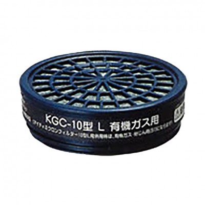 KOKEN-Phin lọc Koken KGC-10L